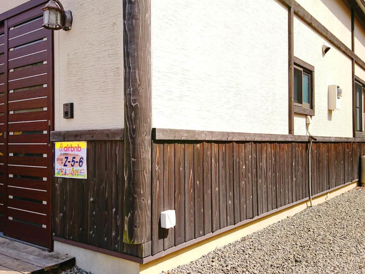 るり渓清流台z-5-6号棟 Vila Nantan city Exterior foto